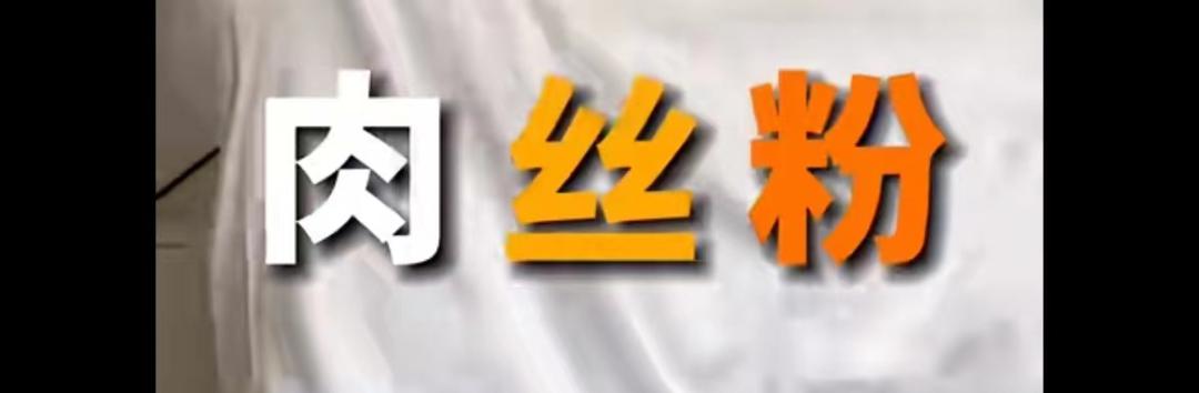 DƬ